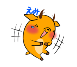 EMI's exclusive sticker sticker #14366830