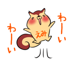 EMI's exclusive sticker sticker #14366831