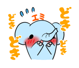 EMI's exclusive sticker sticker #14366838