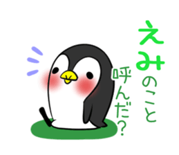 EMI's exclusive sticker sticker #14366839