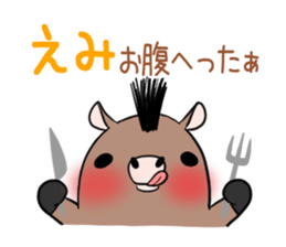 EMI's exclusive sticker sticker #14366840