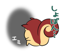 EMI's exclusive sticker sticker #14366844