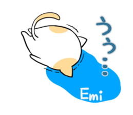 EMI's exclusive sticker sticker #14366845