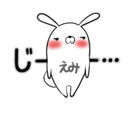 EMI's exclusive sticker sticker #14366846