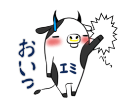 EMI's exclusive sticker sticker #14366850