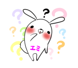 EMI's exclusive sticker sticker #14366851