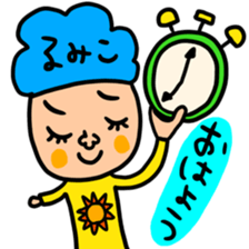 Many set rumiko sticker #14366854