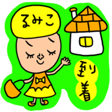 Many set rumiko sticker #14366864