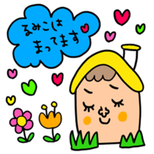 Many set rumiko sticker #14366865