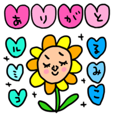 Many set rumiko sticker #14366871