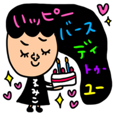 Many set rumiko sticker #14366872