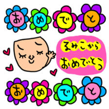 Many set rumiko sticker #14366873