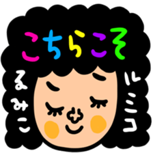 Many set rumiko sticker #14366874