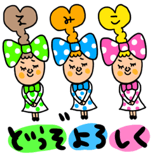 Many set rumiko sticker #14366876