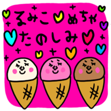 Many set rumiko sticker #14366878