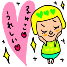 Many set rumiko sticker #14366879