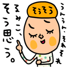 Many set rumiko sticker #14366881