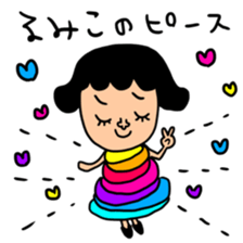 Many set rumiko sticker #14366884