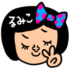 Many set rumiko sticker #14366885