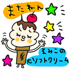 Many set rumiko sticker #14366891