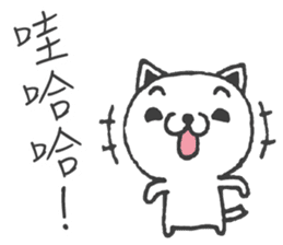 Mieko sticker #14366899
