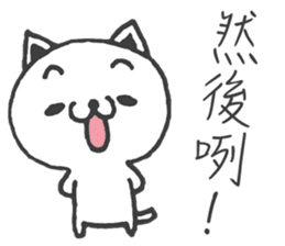 Mieko sticker #14366910