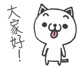 Mieko sticker #14366915