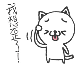 Mieko sticker #14366917