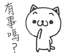 Mieko sticker #14366922