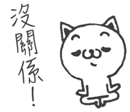 Mieko sticker #14366925