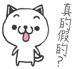 Mieko sticker #14366927