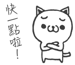 Mieko sticker #14366931
