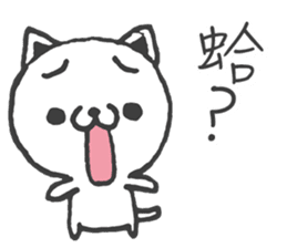 Mieko sticker #14366932
