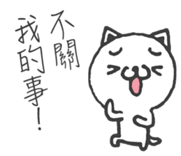 Mieko sticker #14366933