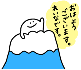 Mr. Surreal (Used by Reina) sticker #14366936