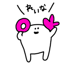 Mr. Surreal (Used by Reina) sticker #14366939