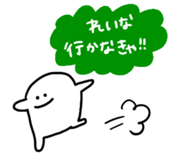 Mr. Surreal (Used by Reina) sticker #14366941