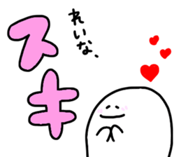 Mr. Surreal (Used by Reina) sticker #14366947