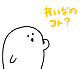 Mr. Surreal (Used by Reina) sticker #14366949