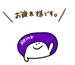 Mr. Surreal (Used by Reina) sticker #14366952