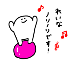 Mr. Surreal (Used by Reina) sticker #14366953