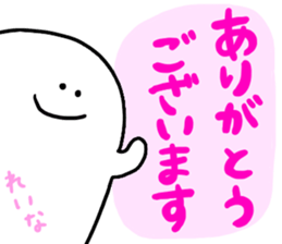 Mr. Surreal (Used by Reina) sticker #14366956