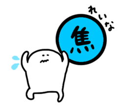 Mr. Surreal (Used by Reina) sticker #14366959