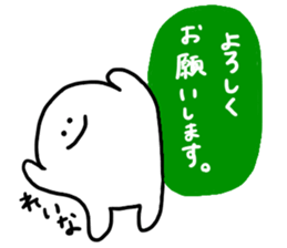 Mr. Surreal (Used by Reina) sticker #14366960