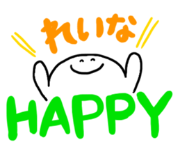 Mr. Surreal (Used by Reina) sticker #14366961