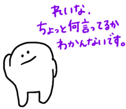 Mr. Surreal (Used by Reina) sticker #14366962