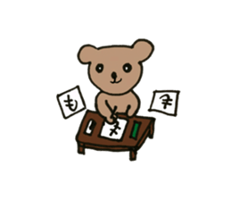 Molly of the bear cub 2 sticker #14367093