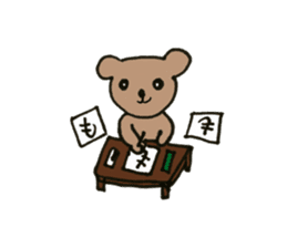 Molly of the bear cub 2 sticker #14367093