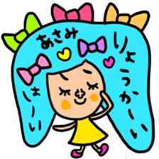 Many set asami sticker #14367146