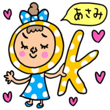 Many set asami sticker #14367148